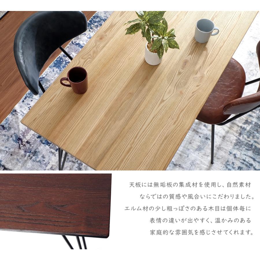 Anvy ダイニングテーブル　120cm Anvy ダイニングテーブル 120cm幅 全2色 インダストリアル ワーク