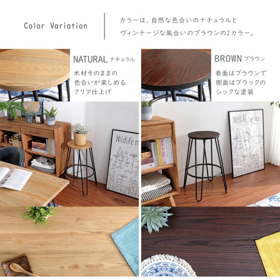 Anvy ハイスツール 全2色 インダストリアル カウンターチェア 