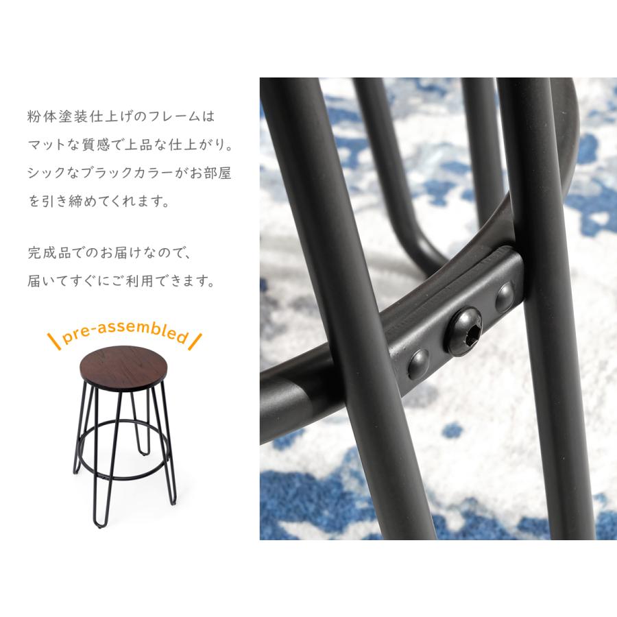Anvy ハイスツール 全2色 インダストリアル カウンターチェア