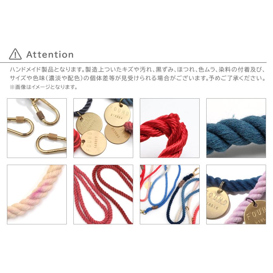 FOUND MY ANIMAL】ADJUSTABLE LEASH（アジャスタブル・リード） 全9色