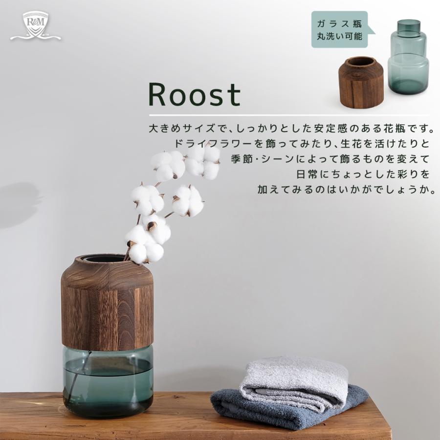 フラワーベース Roost 大きめサイズの花瓶 木製 ガラス プランター