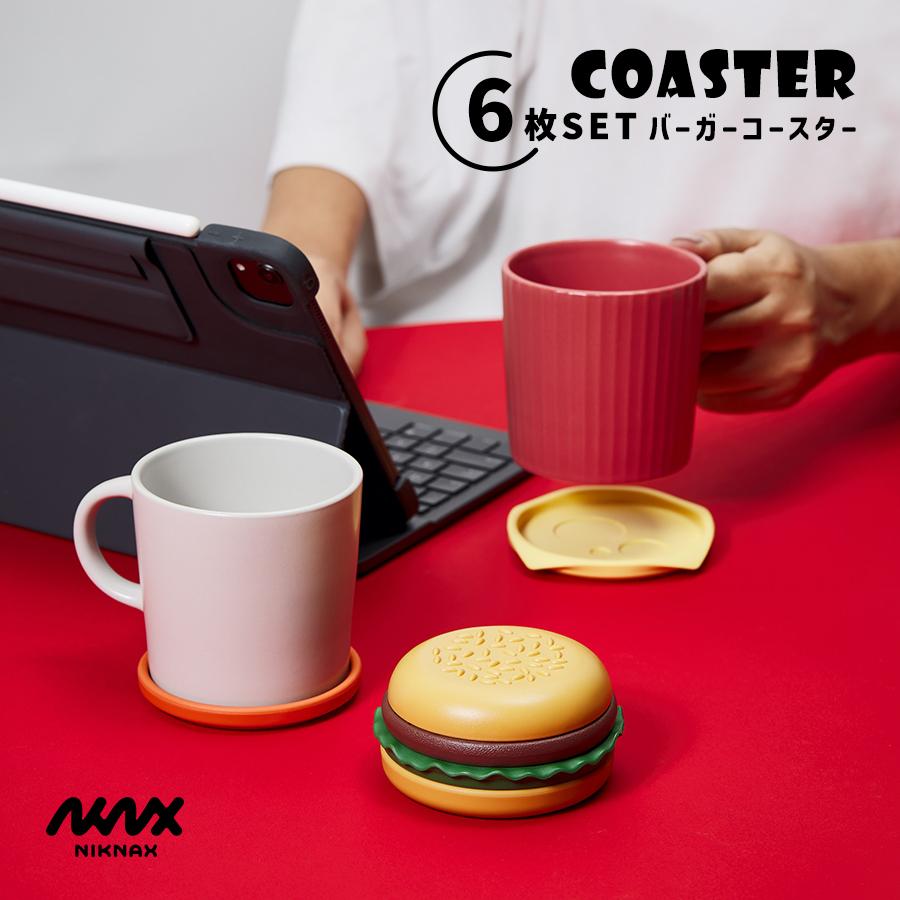 Niknax】The Burger Coaster / コースター ハンバーガー型 Niknax】The Burger Coaster / コースター ハンバーガー型