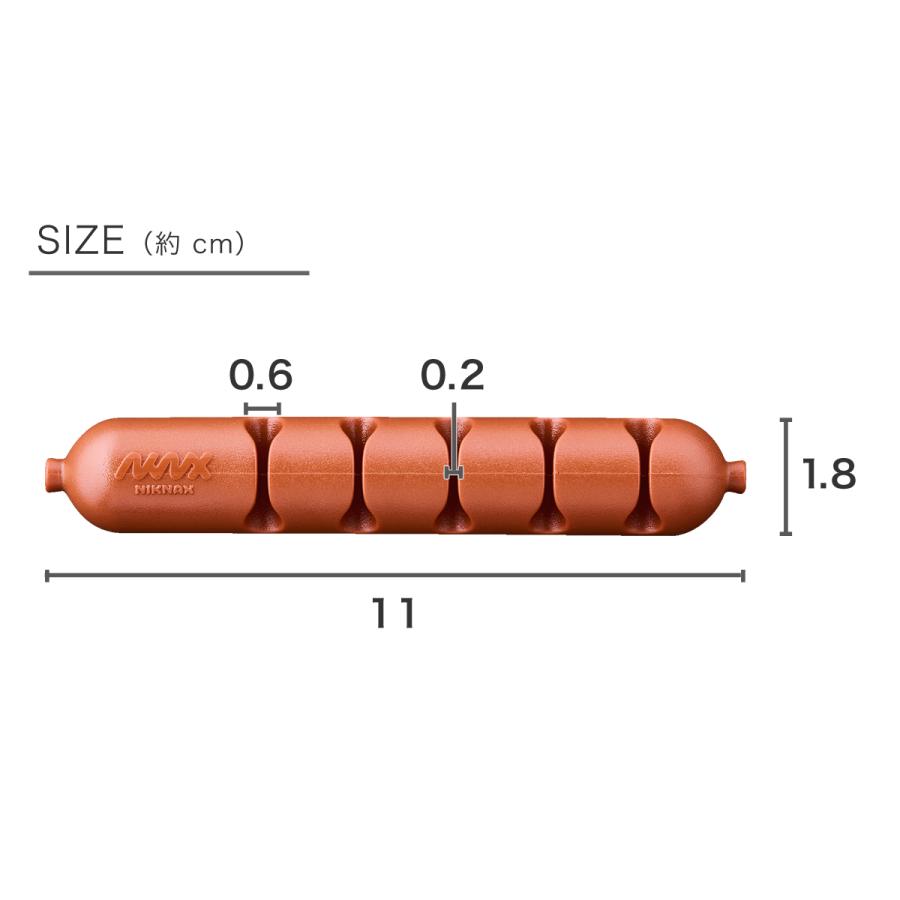Niknax】Hotdog Cable Organizer / ケーブルオーガナイザー ケーブル