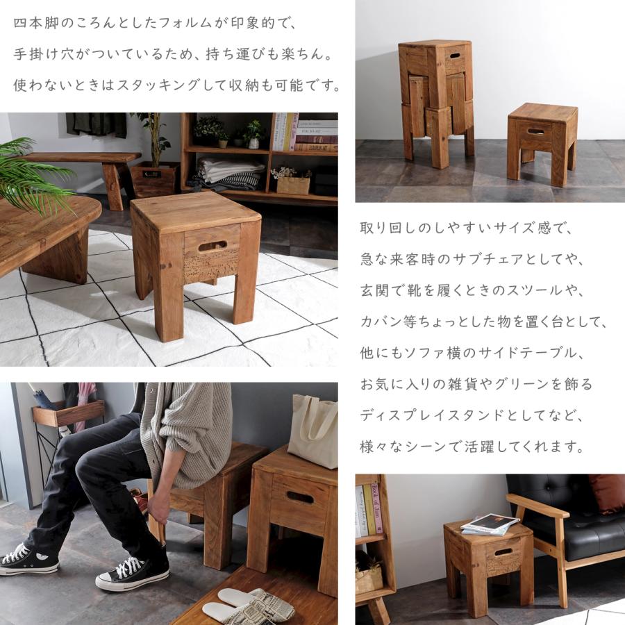 古材家具】リサイクルパイン スツール 椅子 ベンチ チェア 玄関