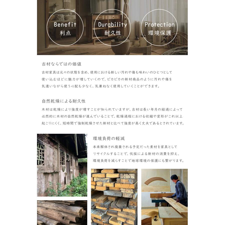 古材家具】リサイクルパイン マルチテーブル 70サイズ コの字型 サイド