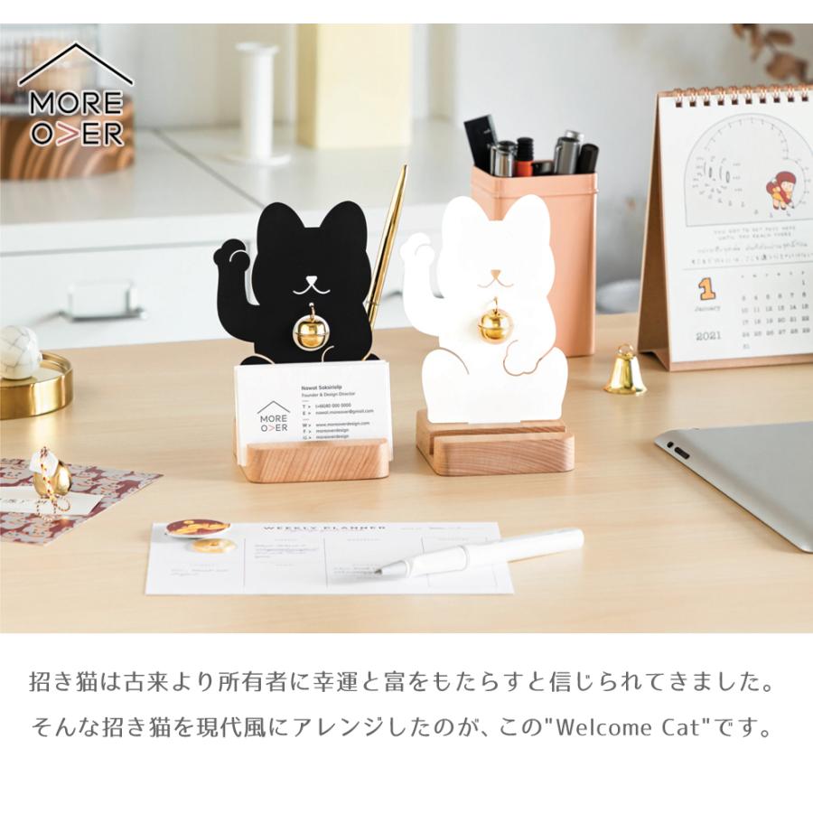 MOREOVER】Welcome Cat / カードスタンド 全2色 招き猫 ラッキー