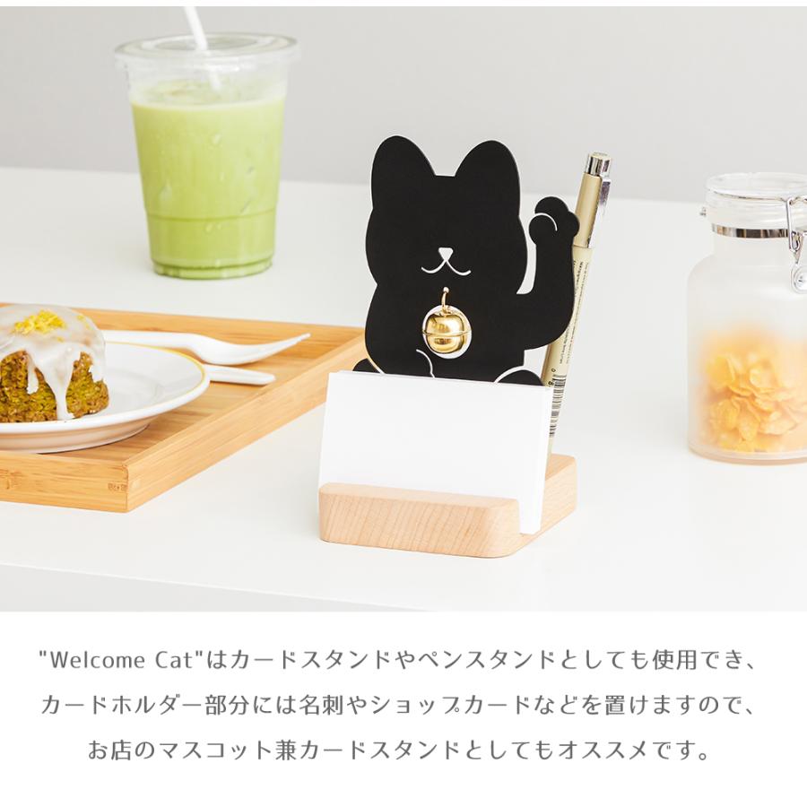 MOREOVER】Welcome Cat / カードスタンド 全2色 招き猫 ラッキー