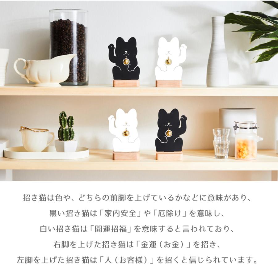 MOREOVER】Welcome Cat / カードスタンド 全2色 招き猫 ラッキー