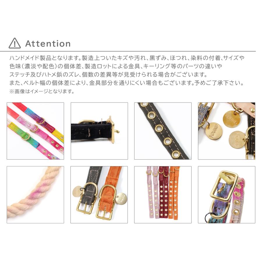 FOUND MY ANIMAL】Cat & Dog Collar（首輪）/ 全7色 アメリカ直輸入
