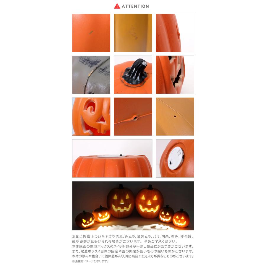 ハロウィン ビーズ パンプキンライト 2個セット ジャック・オー・ランタン / LED パンプキンライト XSサイズ
