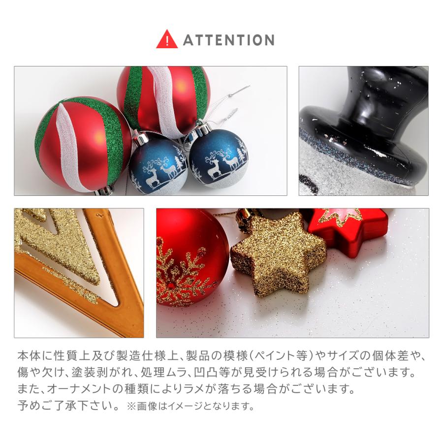 クリスマスニットオーナメントアソート クリスマスニットオーナメントアソート | pages*handmade