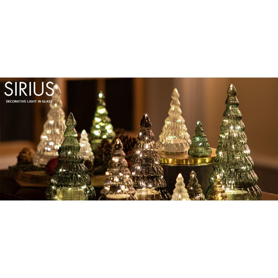 SIRIUS】 Vilma LEDガラスツリー / Sサイズ 同色2個セット 全3色 専用