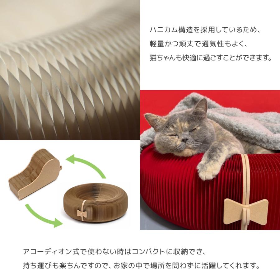 洛陽紙櫃】カキモチ / ハニカムペーパー キャットベッド 全5色 : R&M