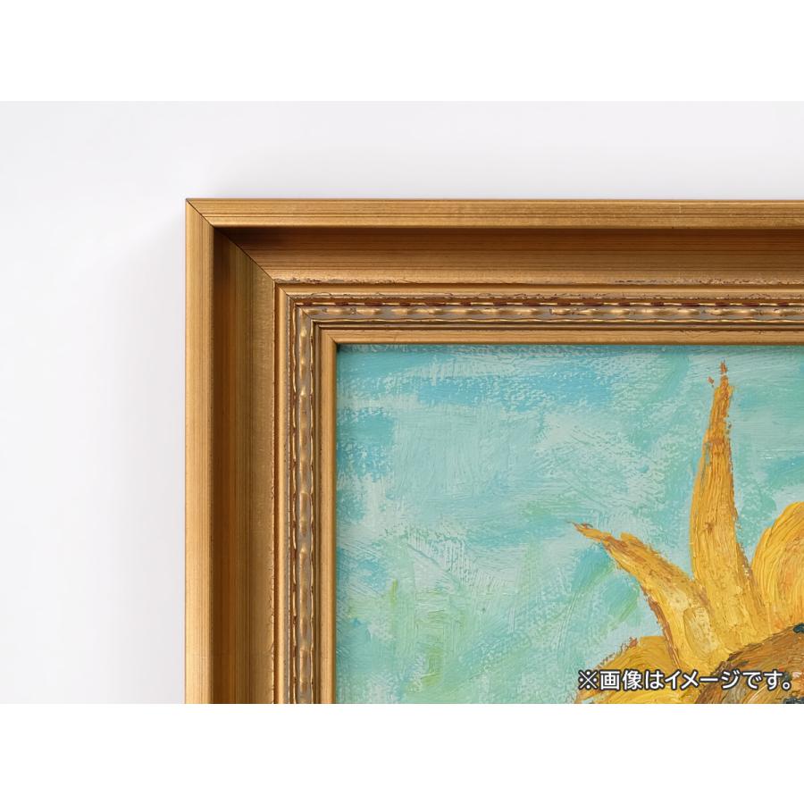 一点物】 油彩 複製画 フィンセント・ファン・ゴッホ 「ひまわり