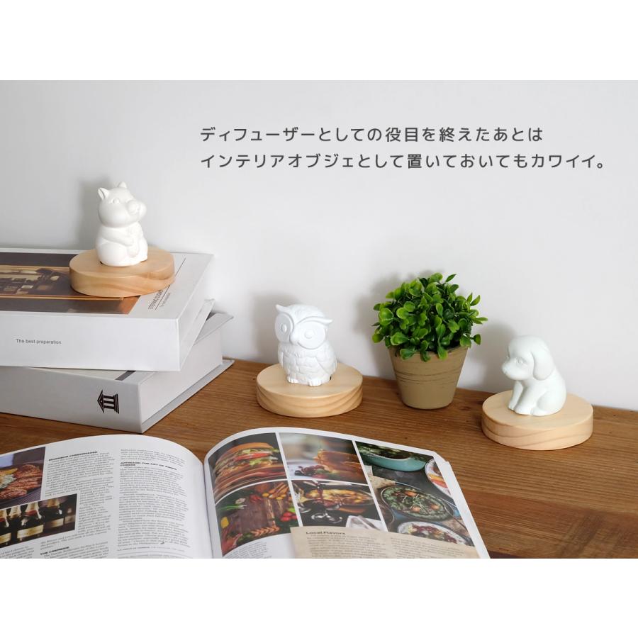 Animal Aroma Diffuser / アニマル型アロマディフューザー 全3種 : R&M