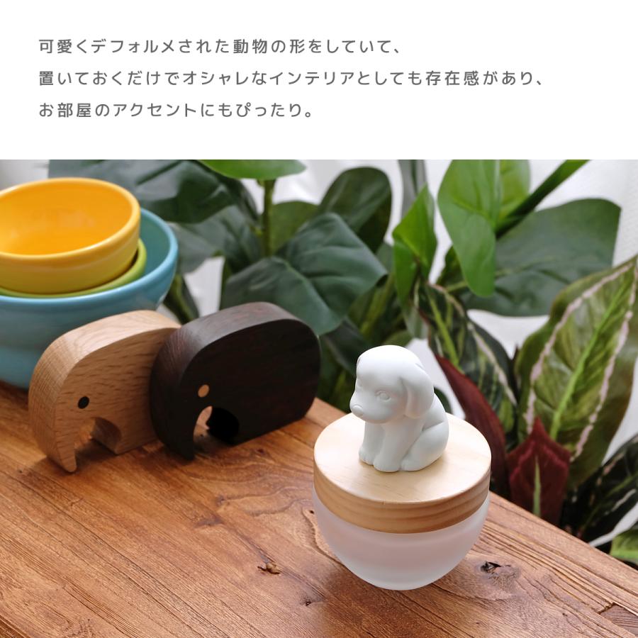 Animal Aroma Diffuser / アニマル型アロマディフューザー 全3種 : R&Mインテリアストア - 通販 - Yahoo ...