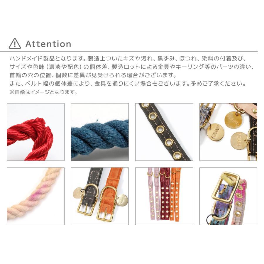 FOUND MY ANIMAL】 Cat & Dog Collar（首輪）/ ROPE LEATHER / 全8色