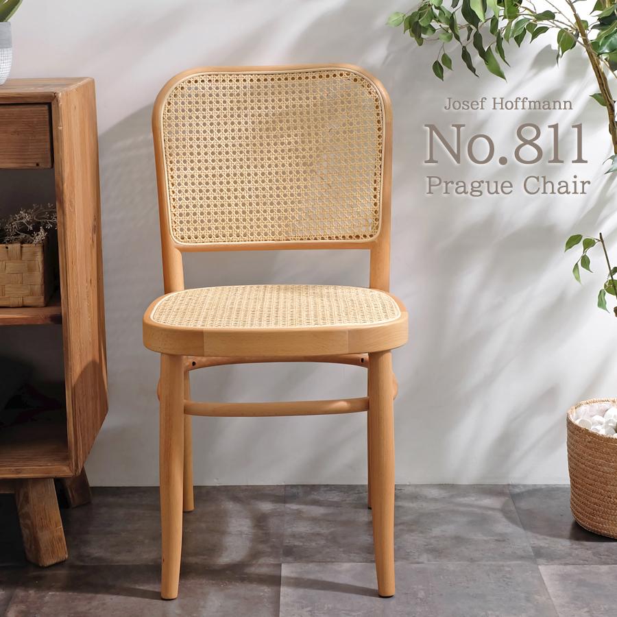 SALE!! No.811 ダイニングチェア ヨーゼフ・ホフマン プラハチェア