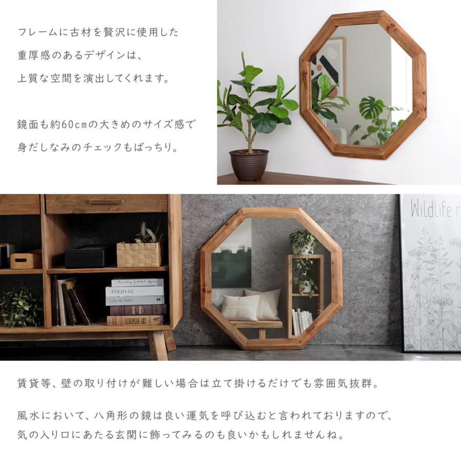 古材家具】リサイクルパイン ウォールミラー : R&Mインテリアストア