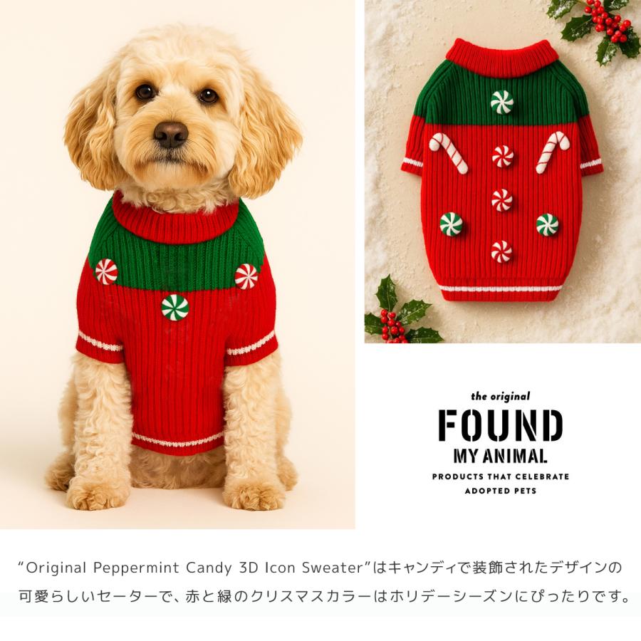 FOUND MY ANIMAL】 Original Peppermint Candy 3D Icon Sweater