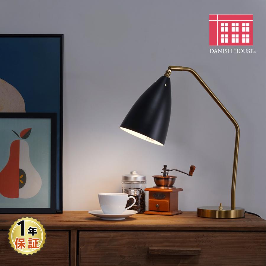 SALE!! Grasshopper Table Lamp / テーブルライト 全2色 : R&M 