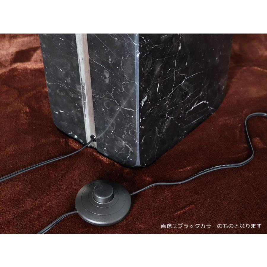 アルコランプ ブラック フロアライト 天然大理石 LED電球対応 アルコランプ ブラック フロアライト 天然大理石 LED電球対応