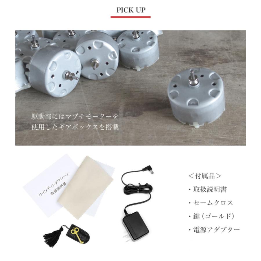 ABIES アビエス ワインディングマシーン 2本巻 ゼブラウッド ABIES アビエス ワインディングマシーン 2本巻 ゼブラウッド