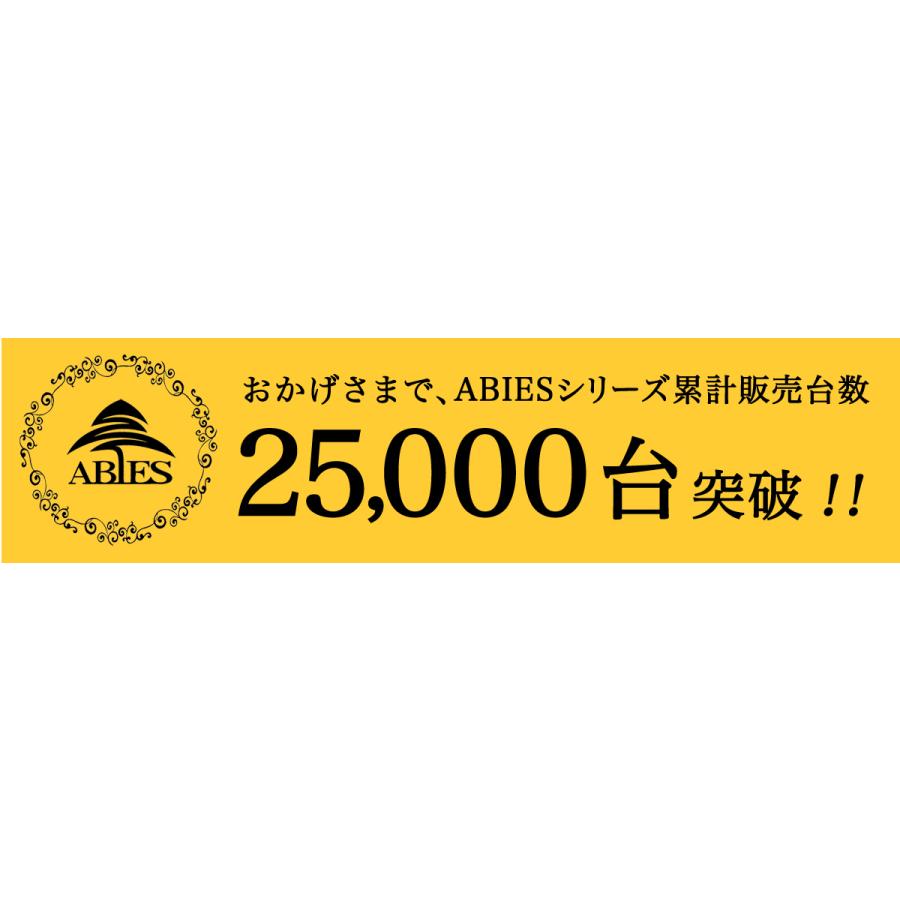 ABIES アビエス ワインディングマシーン 2本巻 ゼブラウッド ABIES アビエス ワインディングマシーン 2本巻 ゼブラウッド