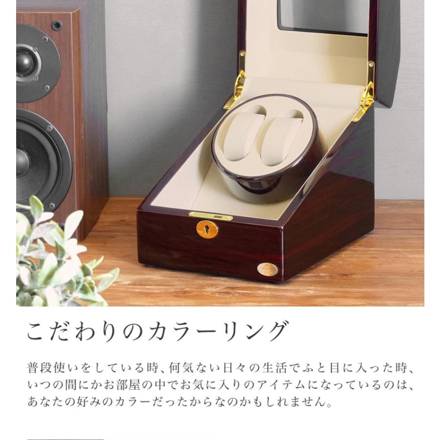 ABIES アビエス ワインディングマシーン 2本巻 ゼブラウッド ABIES アビエス ワインディングマシーン 2本巻 ゼブラウッド