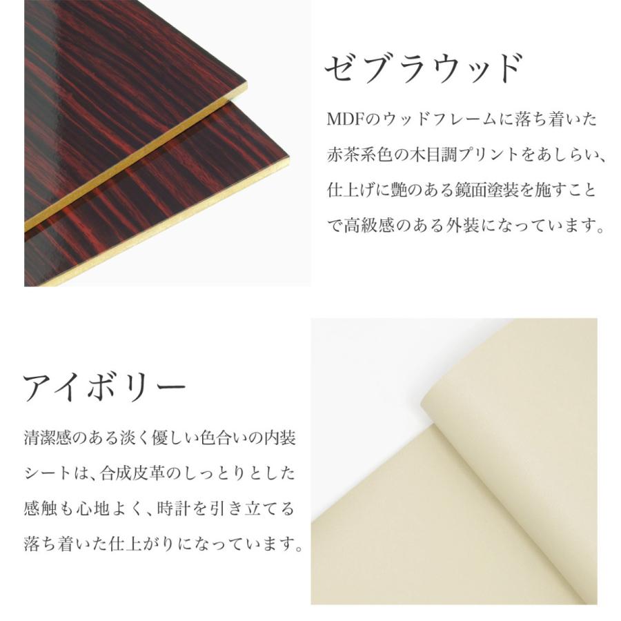 ABIES アビエス ワインディングマシーン 2本巻 ゼブラウッド 時計 腕時計用ケース  収納 ウォッチワインダー 2年保証の画像