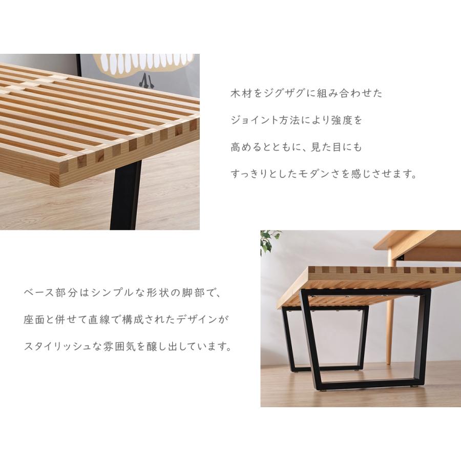 ネルソンベンチ 全2色 120サイズ ガラス天板セット ジョージ ネルソンベンチ 全2色 120サイズ ガラス天板セット ジョージ