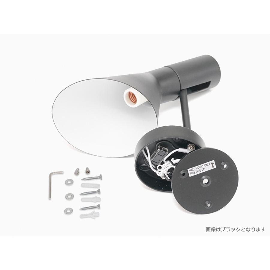 AJ ブラケットライト　アルネ・ヤコブセン rmjapan_rm44920472