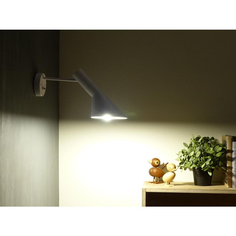 AJ ブラケットライト ホワイト アルネ・ヤコブセン LED電球対応