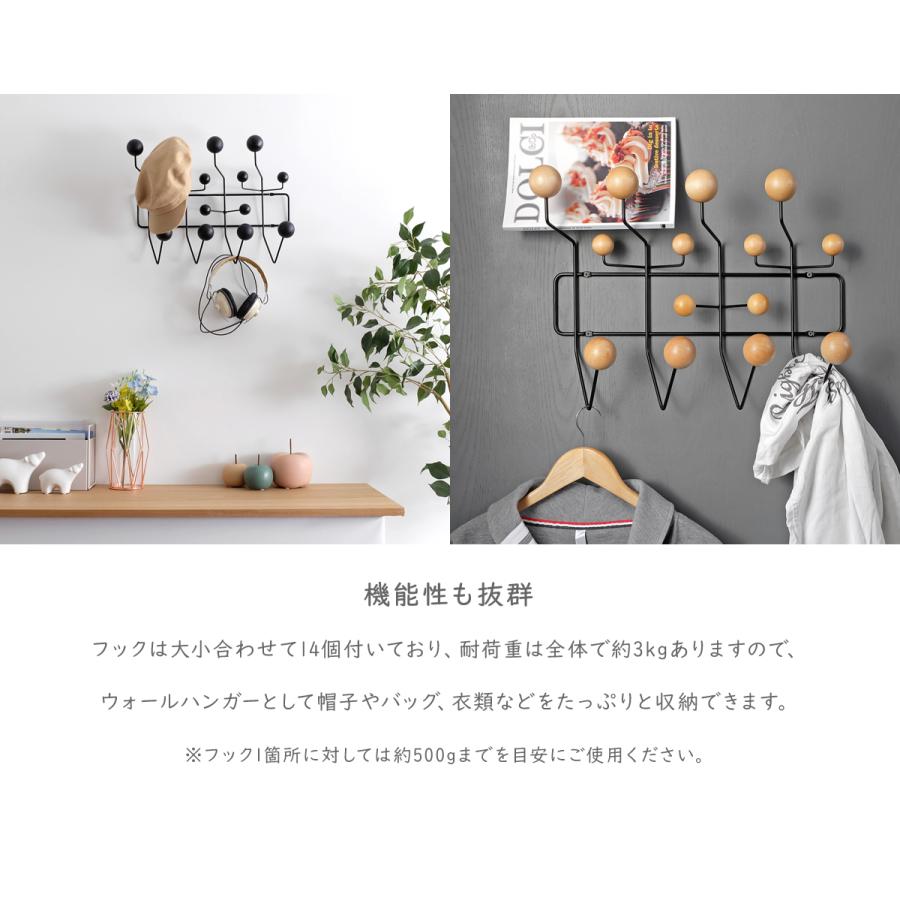 ハングイットオール 全4色 壁掛けハンガー Hang It All ハングイットオール 全4色 壁掛けハンガー Hang It All