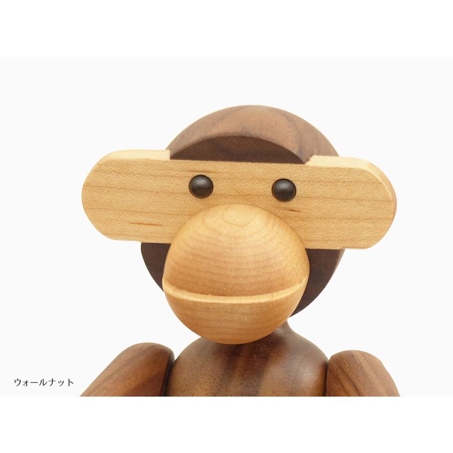 カイ・ボイスン モンキー 小 全3色 チーク材 ウォールナット材