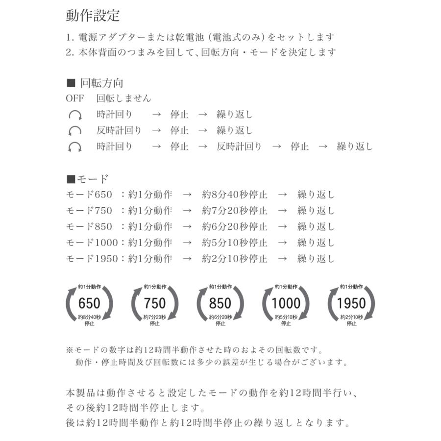 ABIES アビエス ワインディングマシーン 4本巻 ゼブラウッド×ブラック  1年保証 腕時計用ケース  収納｜rmjapan｜07