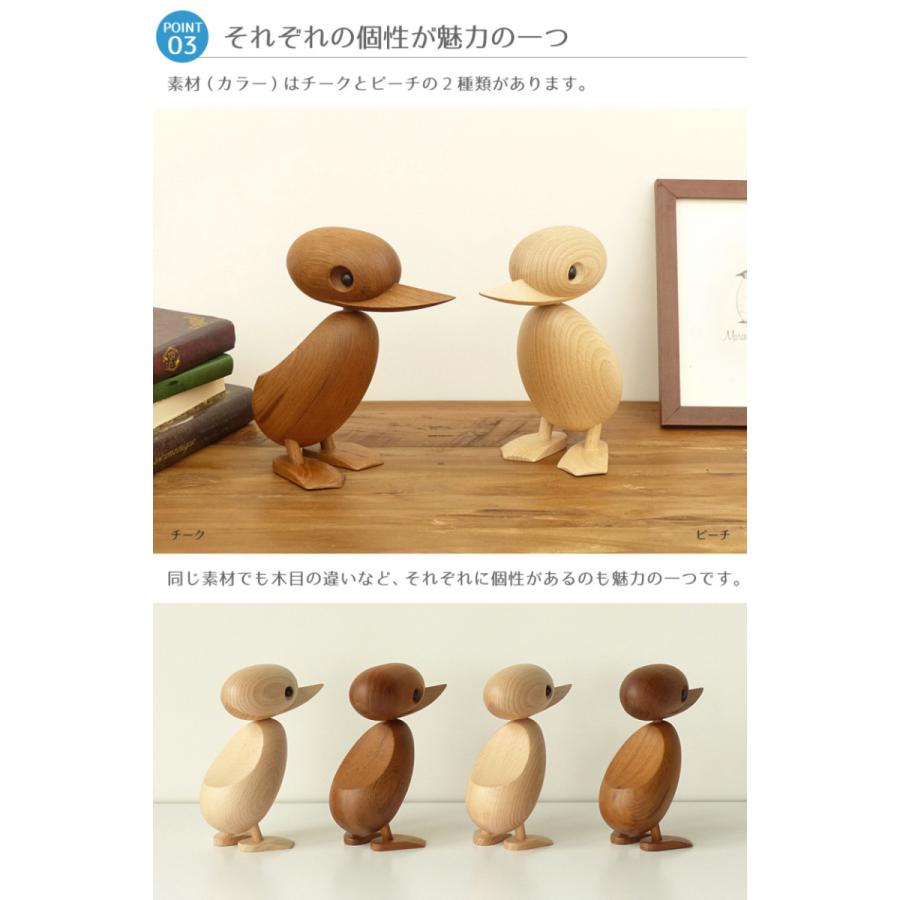 ハンス・ブリング ダック 全2色 プレゼントキャンペーン : R&M