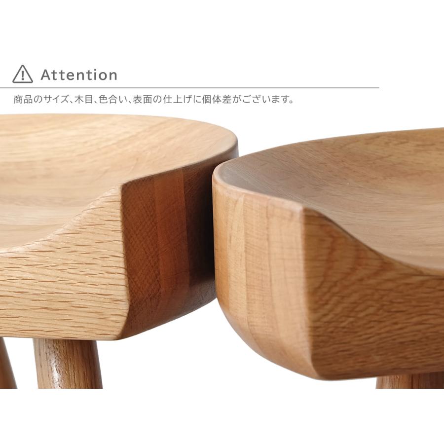 Artisan アルチザンスツール Mサイズ バースツール カウンターチェア