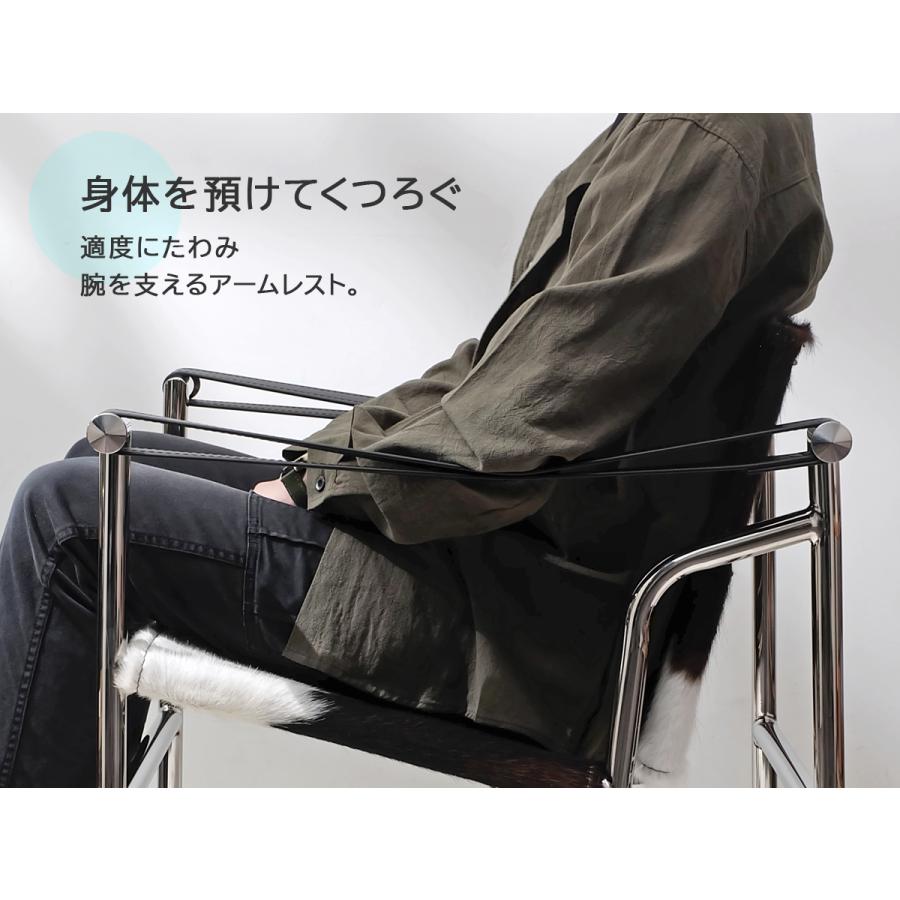 LC1 スリングチェアー ル・コルビジエ カウスキン B 本革一点物