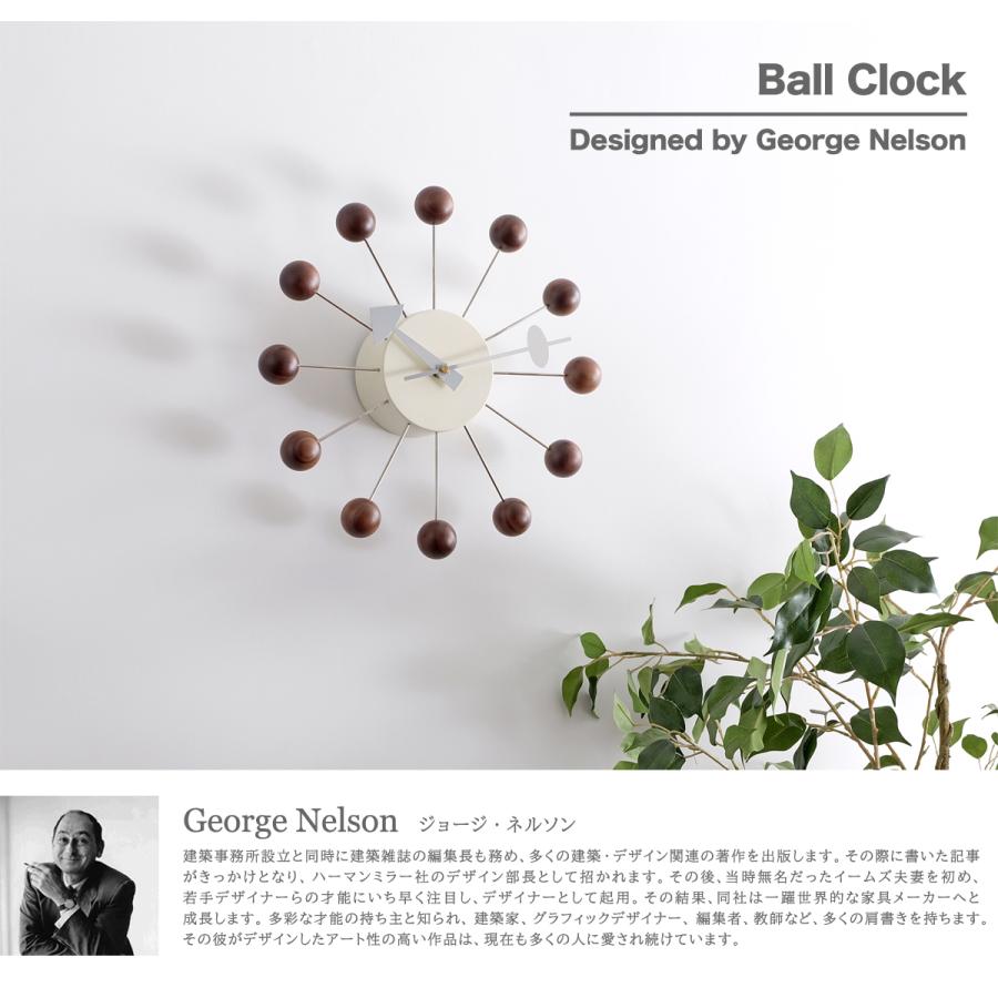 ボールクロック ウォールナット材 掛け時計 ジョージネルソン ミッド