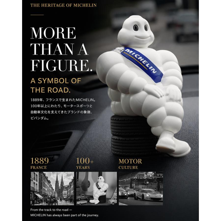 MICHELIN正規品】 ミシュラン ビバンダム ムッシュビバンダム