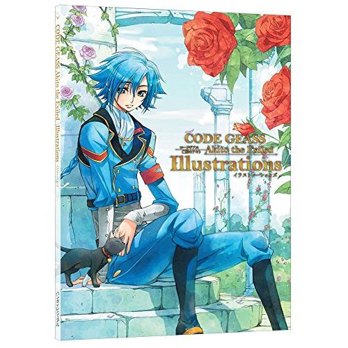即発送可能 コードギアス 亡国のアキト イラスト集 送料無料 Atempletonphoto Com