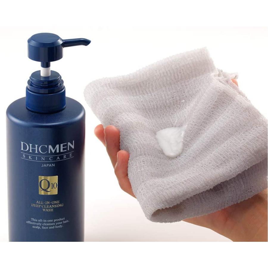 Dhc Men オールインワン ディープクレンジングウォッシュ Rmo 通販 Yahoo ショッピング