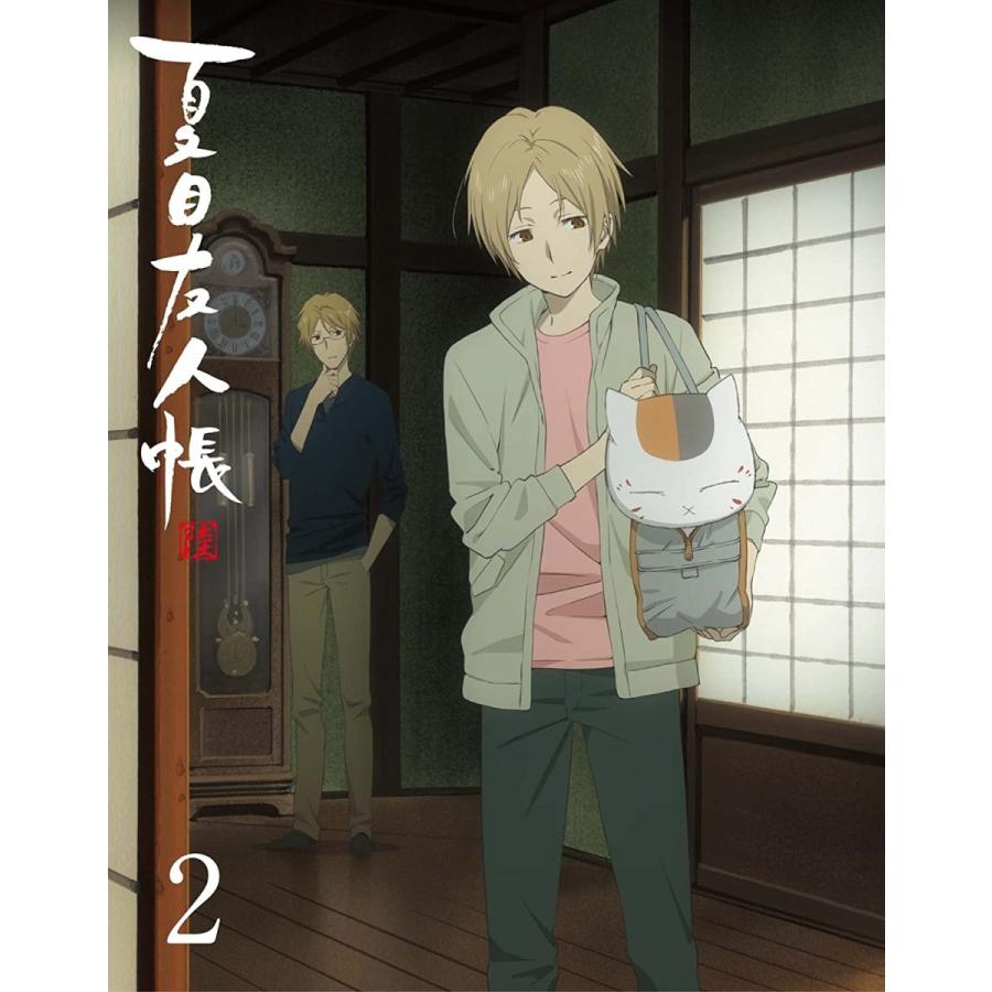 大流行中 夏目友人帳 陸 2 完全生産限定版 Blu Ray Rmo 通販 Yahoo ショッピング 即納 最大半額 Www Maxipiso Com Ar