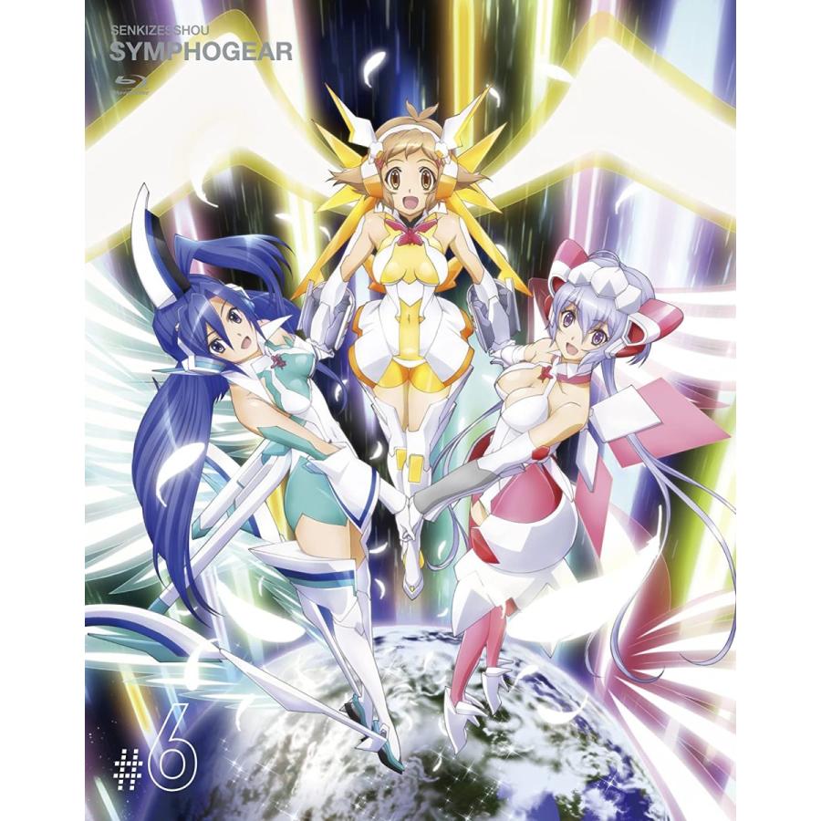 時間指定不可 戦姫絶唱シンフォギア 6 初回限定版 Blu Ray Rmo 通販 Yahoo ショッピング 無料長期保証 Limeshoeco Co Uk