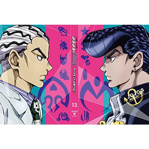 最新の激安 ジョジョの奇妙な冒険 ダイヤモンドは砕けない Vol 13 初回仕様版 Dvd 時間指定不可 Jeannesauve Org