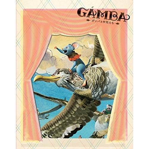 50 Off Gamba ガンバと仲間たち コレクターズ エディション Blu Ray Rmo 通販 Yahoo ショッピング 完売 Www Jeannesauve Org