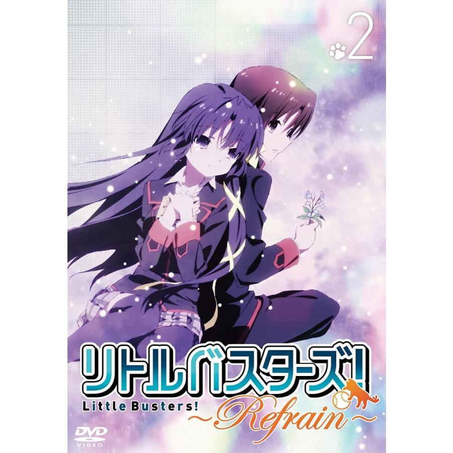 代引不可 リトルバスターズ Refrain 2 Ex朱鷺戸沙耶ルート第2話同梱 初回生産限定版 Dvd 保証書付 Limeshoeco Co Uk