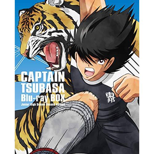 格安人気 キャプテン翼 Blu Ray Box 中学生編 下巻 初回仕様版 4枚組 Rmo 通販 Yahoo ショッピング 激安特価 Limeshoeco Co Uk