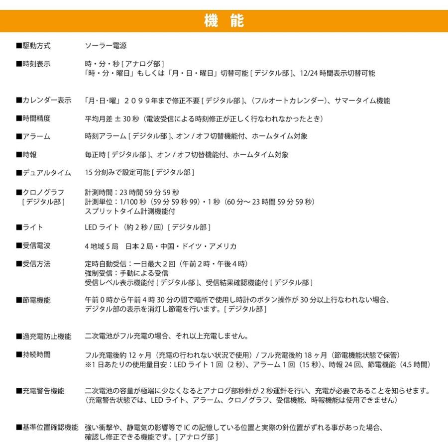 気質アップ シチズン Q Q 腕時計 アナログ 電波 ソーラー 防水 日付 曜日 表示 ラバーベルト ブルー Md18 305 メンズ ブラック Rmo 通販 Yahoo ショッピング 気質アップ Dersvideo Benim K12 Tr